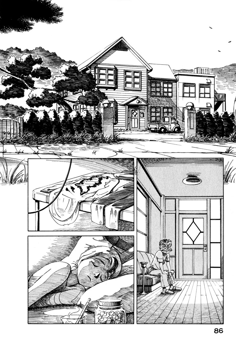 img Yokohama Kaidashi Kikou 8